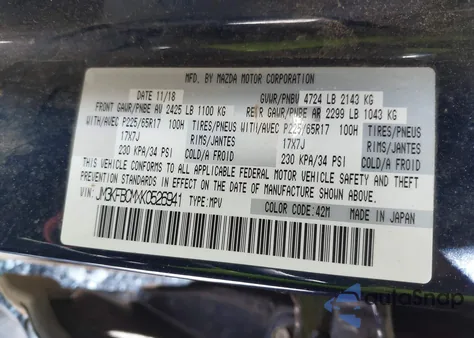 2019 Mazda Cx-5 Touring from USA, damaged, VIN JM3KFBCMXK0526941